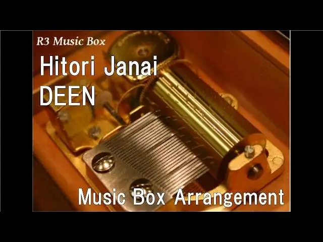 Hitori Janai