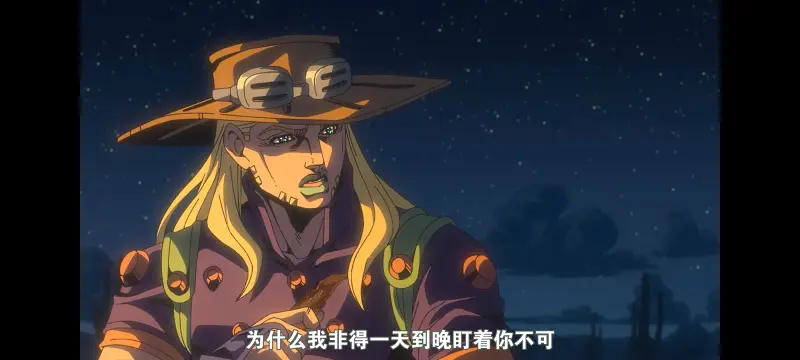JOJO,JOJO的奇妙冒险,SBR,飙马野郎,动画,动漫,番剧,日漫,二次元,ACG