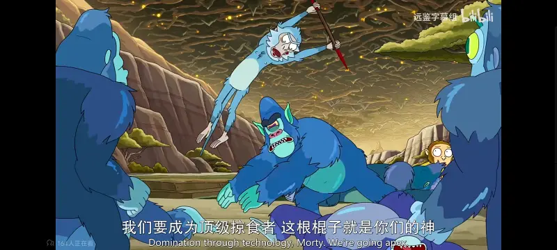 瑞克和莫蒂,瑞克与莫蒂,美漫,动画,动漫,番剧,ACG,欧美动漫