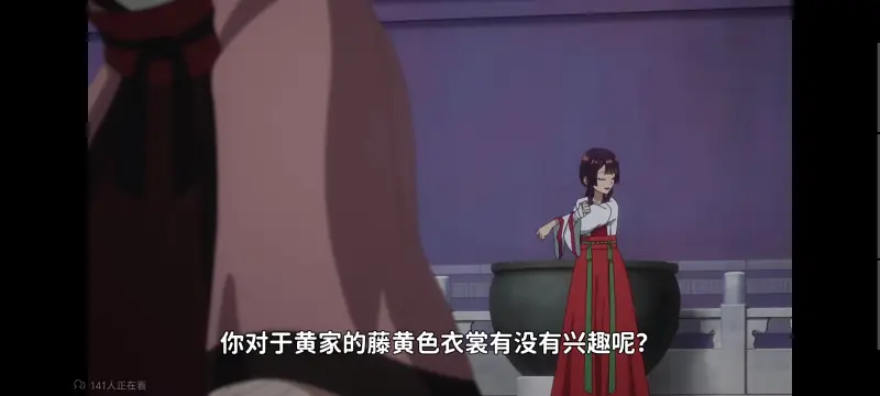 恶女不才请多关照雏宫蝶鼠替换传,虽然我是不完美恶女雏宫蝶鼠替换传,动画,动漫,番剧,二次元,日漫,ACG