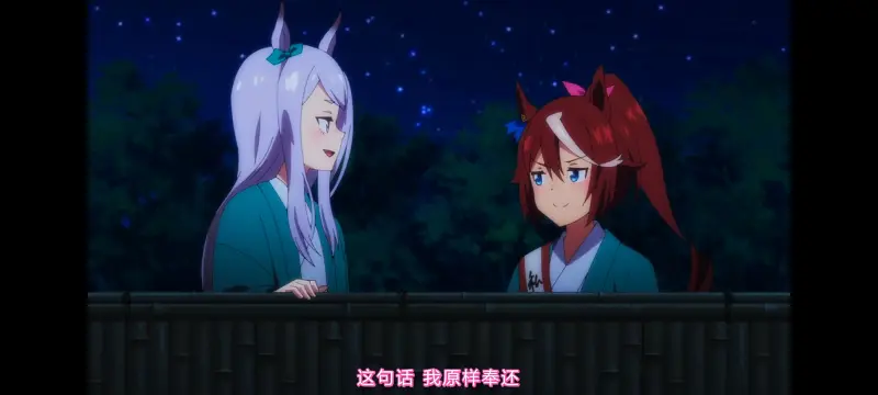 赛马娘,赛马娘PrettyDreby,动画,动漫,番剧,ACG
