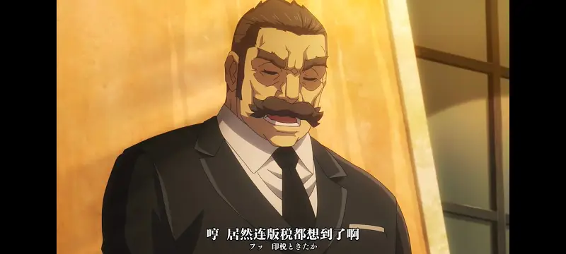 幼女战记,谭雅战记,动画,动漫,番剧,日漫,二次元,ACG,异世界