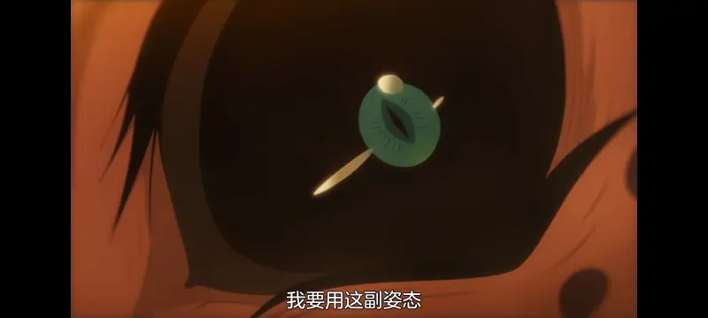 魔都精兵的奴隶,动画,动漫,番剧,二次元,ACG