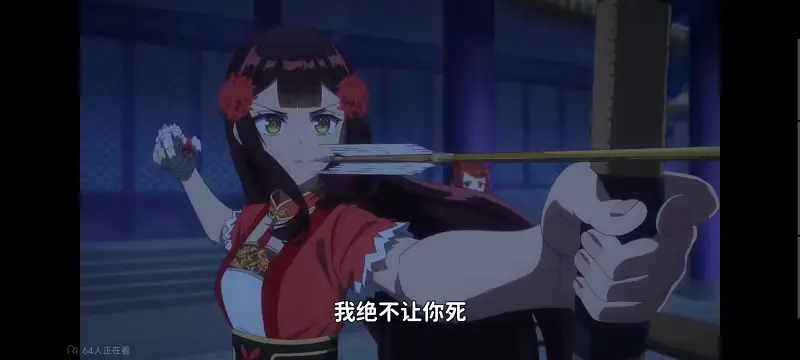 虽然我是不完美恶女雏宫蝶鼠替换传,恶女不才请多关照雏宫蝶鼠替换传,动画,动漫,番剧,二次元,日漫,ACG