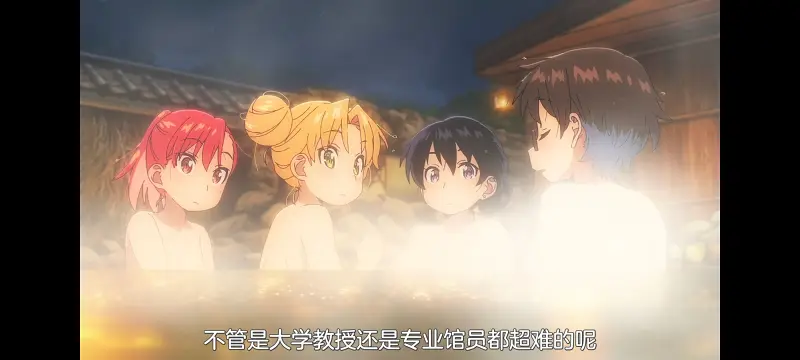 琉璃的宝石,动画,动漫,番剧,ACG