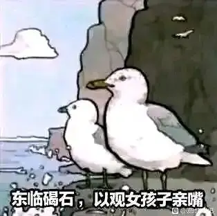 百合實體書補完計劃 6.14更新