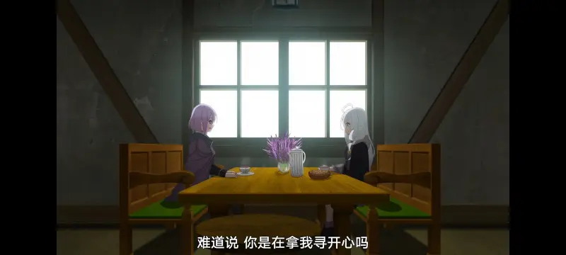 魔女之旅,动画,动漫,番剧,ACG
