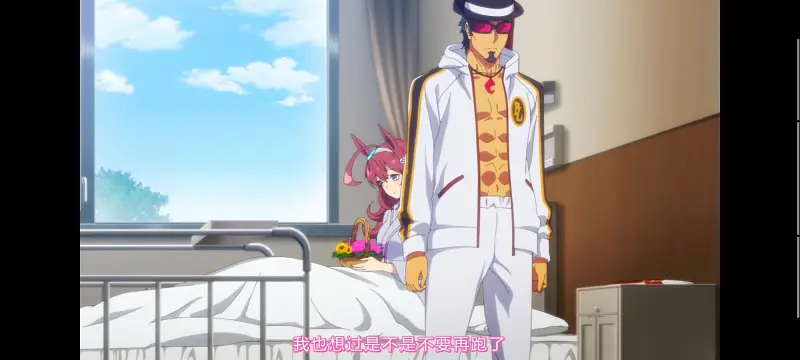 赛马娘,赛马娘第二季,动画,动漫,番剧,二次元,ACG,赛马娘PrettyDerby