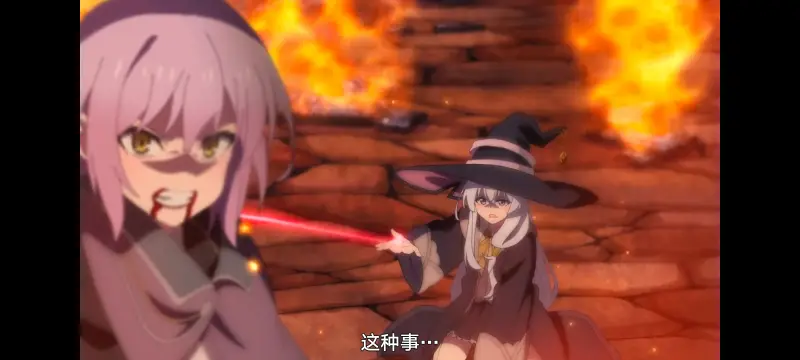 魔女之旅,动画,动漫,番剧,ACG