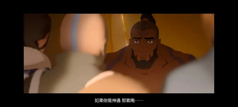 降世神通,安昂传奇,美漫,动画,动漫,番剧,二次元,ACG,动画电影