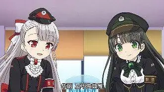 《铁路浪漫谭》(レヱル・ロマネスク)