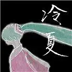 闲聊茶馆,VOCALOID
