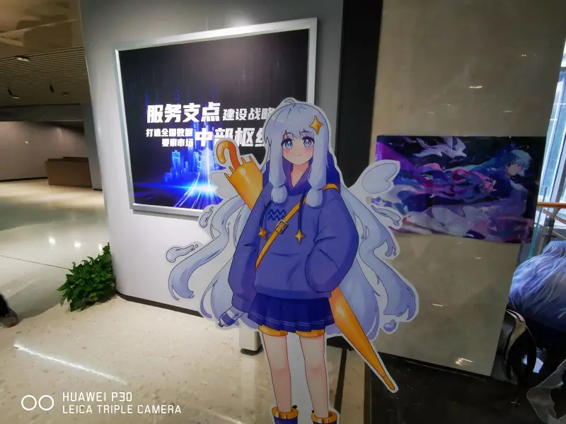 摄影