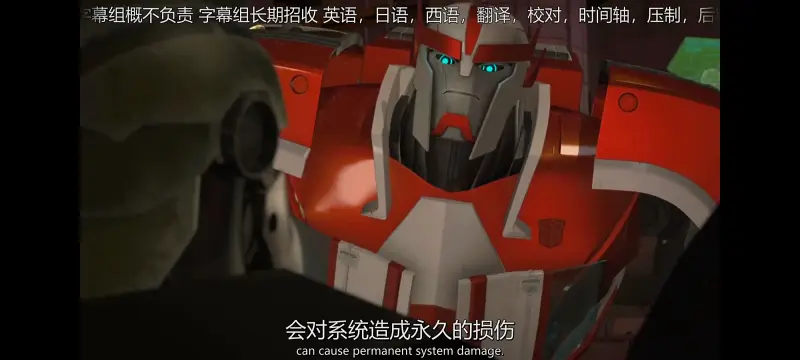 变形金刚,变形金刚领袖之证,动画,动漫,番剧,ACG