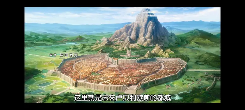关于我转生变成史莱姆这档事,关于我转生后成为史莱姆的那件事,异世界,动画,动漫,番剧,日漫,二次元,ACG