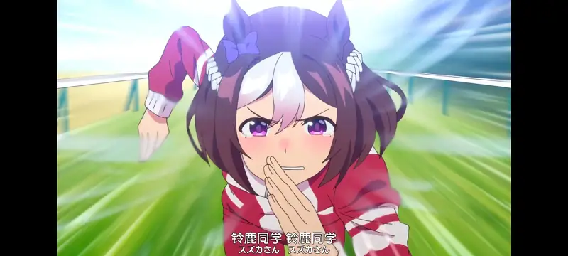 赛马娘,赛马娘PrettyDreby,动画,动漫,番剧,ACG
