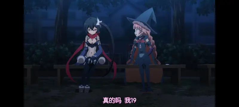 魔法少女育成计划,魔保育,魔法少女,动画,动漫,番剧,日漫,二次元,ACG