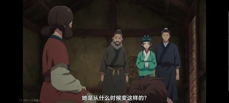 药屋少女的呢喃,药师少女的独语,动画,动漫,番剧,日漫,二次元,ACG