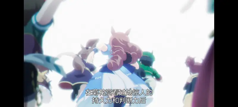 赛马娘,赛马娘芦毛灰姑娘,芦毛灰姑娘,动画,动漫,赛马娘PrettyDreby,番剧,ACG