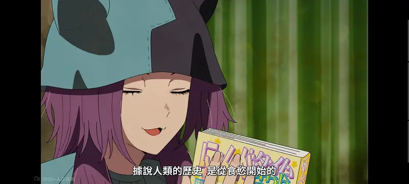 尼古喵喵,雅尼猫,动画,动漫,番剧,日漫,二次元,ACG