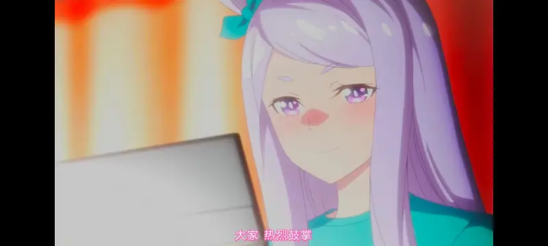 赛马娘,赛马娘PrettyDreby,赛马娘第二季,动画,动漫,番剧,ACG