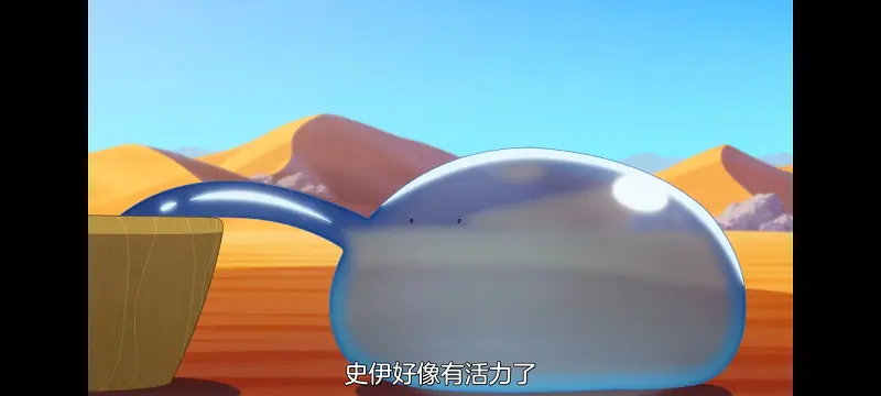 网购技能开启异世界美食之旅,拥有超常技能的异世界流浪美食家,动画,动漫,番剧,ACG