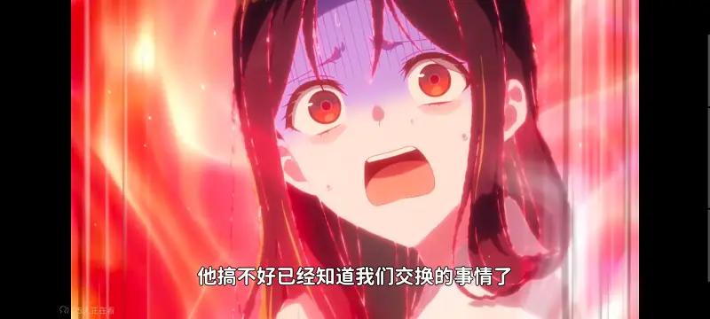 恶女不才请多关照雏宫蝶鼠替换传,虽然我是不完美恶女雏宫蝶鼠替换传,动画,动漫,番剧,二次元,日漫,ACG