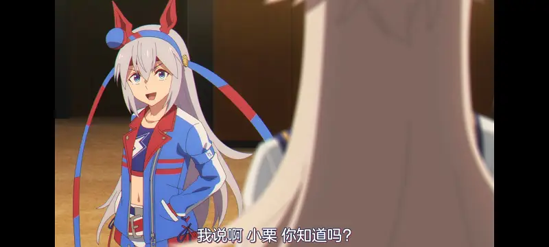 赛马娘,赛马娘PrettyDreby,芦毛灰姑娘,赛马娘芦毛灰姑娘,动画,动漫,番剧,ACG