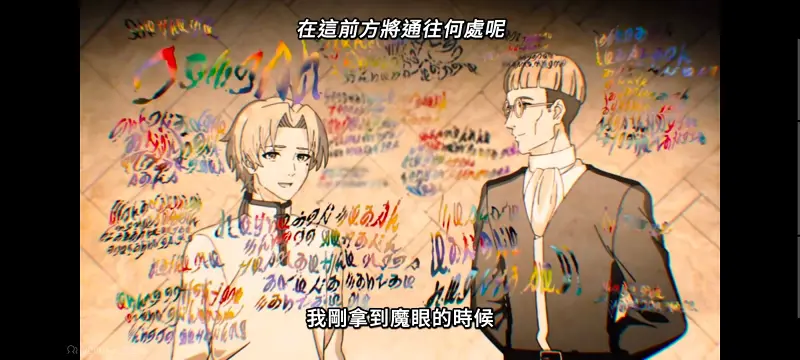 无职转生,无职转生到了异世界就拿出真本事,异世界,动画,动漫,番剧,二次元,日漫,ACG