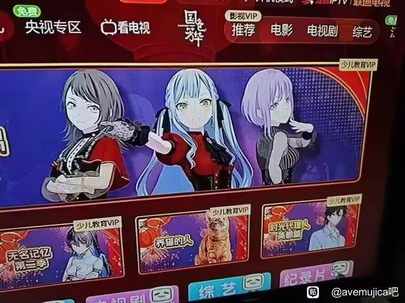 《少儿教育》