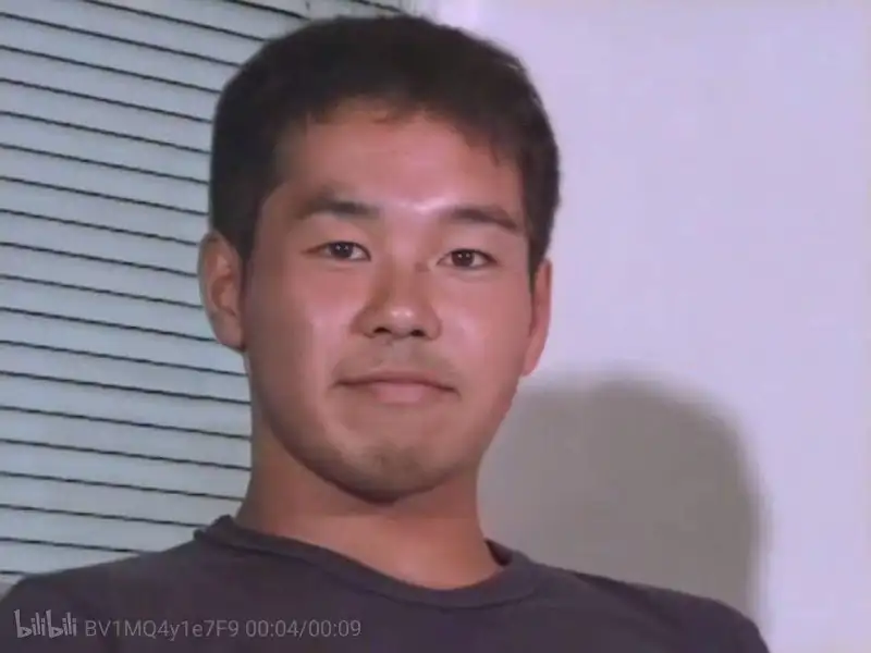 好臭！
