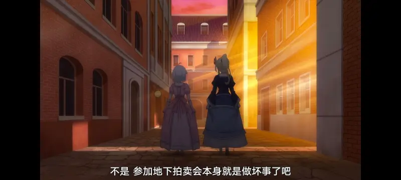 魔女之旅,动画,动漫,番剧,ACG
