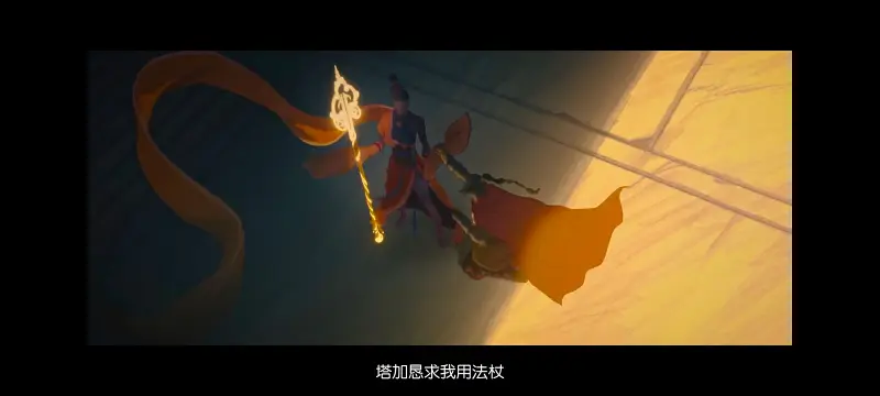 降世神通,安昂传奇,美漫,动画,动漫,番剧,二次元,ACG,动画电影