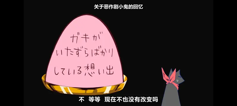日常,动画,动漫,番剧,日漫,二次元,ACG