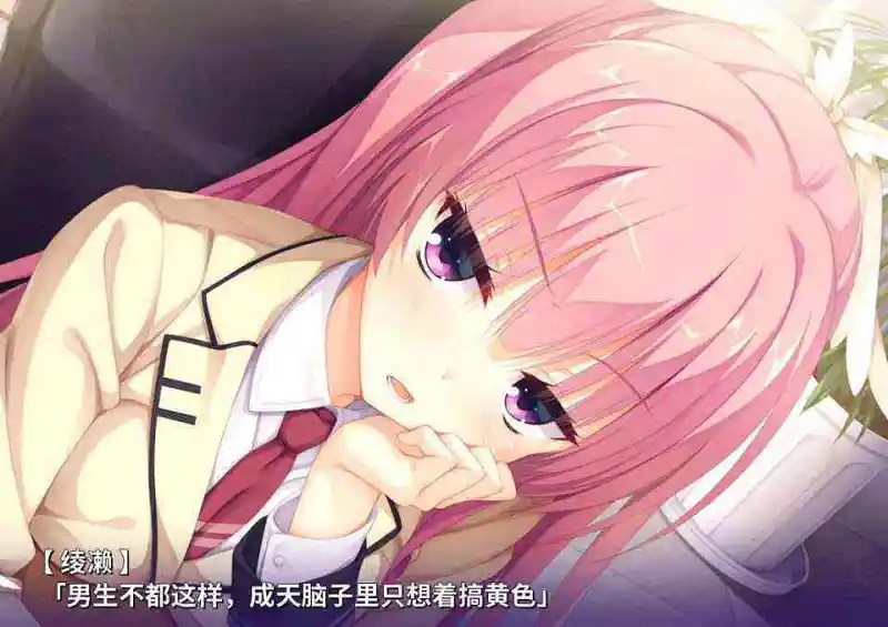 问答悬赏,游戏