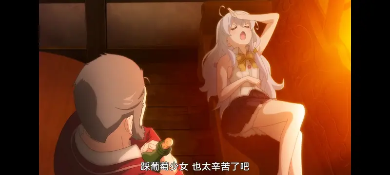 魔女之旅,动画,动漫,番剧,ACG