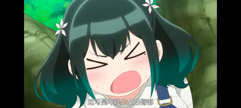 坏女孩,不良少女,动画,动漫,番剧,ACG