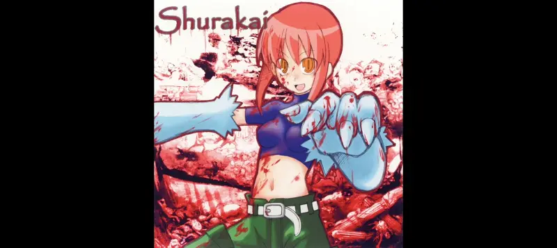 Sapphire's Room (Aozuna & The Scarecrow) - Shurakai