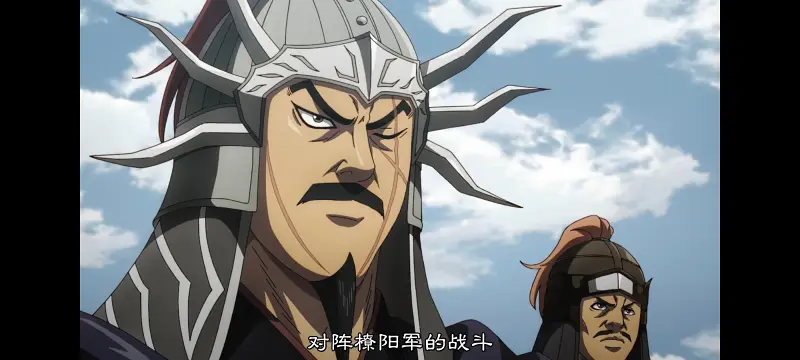 王者天下,动画,动漫,番剧,ACG