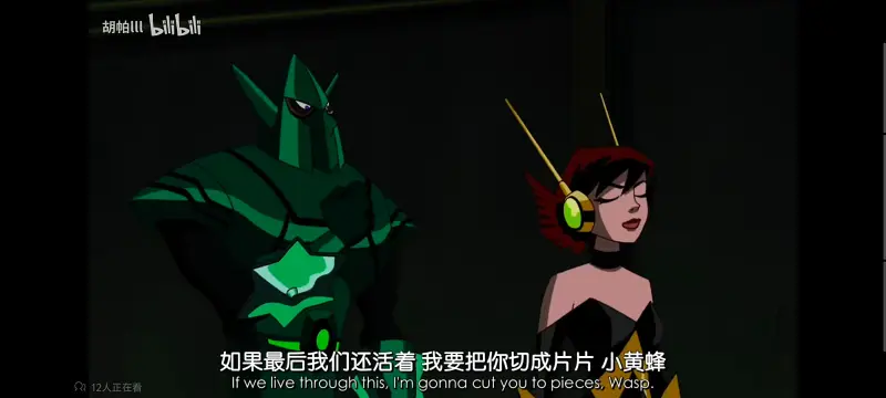 漫威,漫威动画,复仇者世界上最强英雄组合,超级英雄联盟复仇者,复仇者联盟,美漫,动画,动漫,番剧,ACG