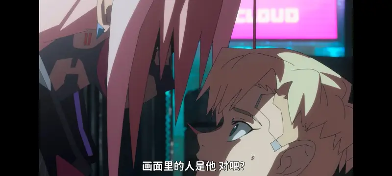 赛博朋克,赛博朋克边缘行者,赛博朋克边缘行者2,动画,动漫,番剧,二次元,ACG