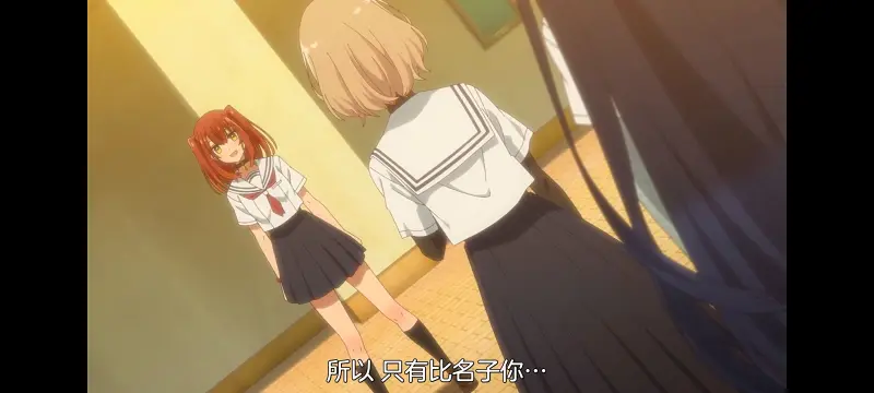 想吃掉我的非人少女,对我垂涎欲滴的非人少女,百合,百合动漫,动画,动漫,番剧,ACG