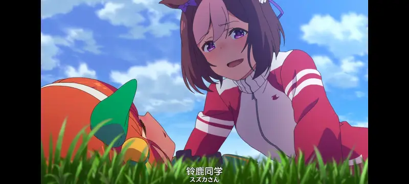 赛马娘,赛马娘PrettyDreby,动画,动漫,番剧,ACG