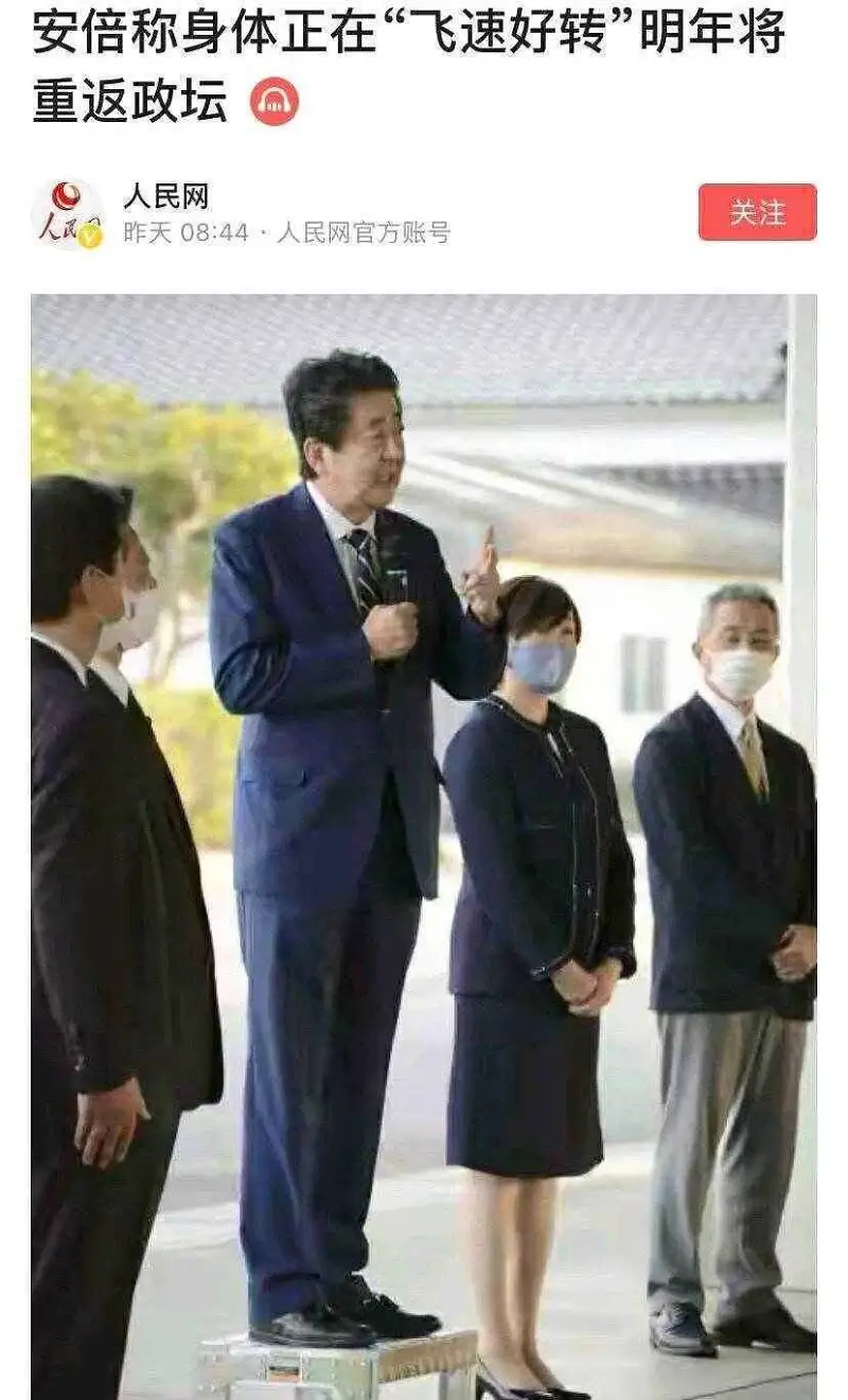 用户交流,娱乐