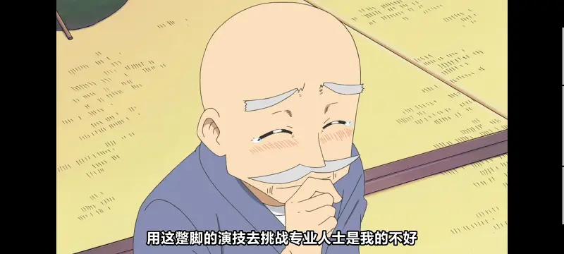 日常,动画,动漫,番剧,日漫,二次元,ACG