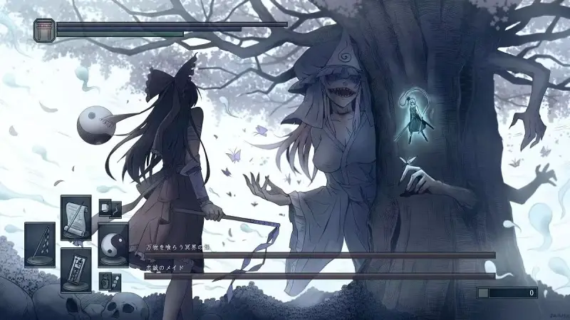 东方