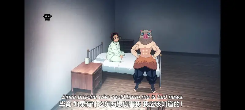 鬼灭之刃,鬼滅之刃,剧场版,鬼灭之刃无限城篇,动画,动漫,动画电影,日漫,ACG,二次元
