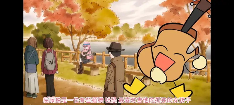 孤独摇滚,动画,动漫,番剧,ACG