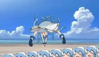 Ika Heaven