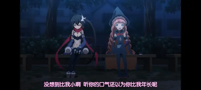 魔法少女育成计划,魔保育,魔法少女,动画,动漫,番剧,日漫,二次元,ACG